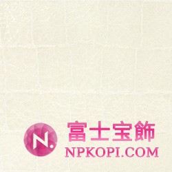 ミュウミュウ MIU MIU ラウンドファスナー式長財布 サイフ 財布 さいふ オフホワイト 5M0506-ST-COCCO
